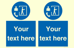 Custom Mandatory: Entry only with supervisor outside